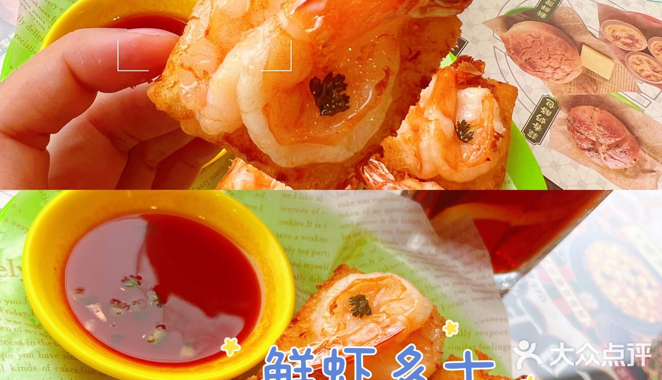 西安探店//最适合带小朋友去的港式茶餐厅·德發興