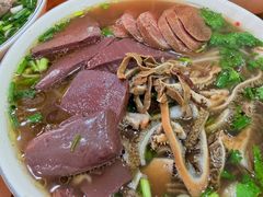 -熊氏牛羊杂粉(龙眼井总店)