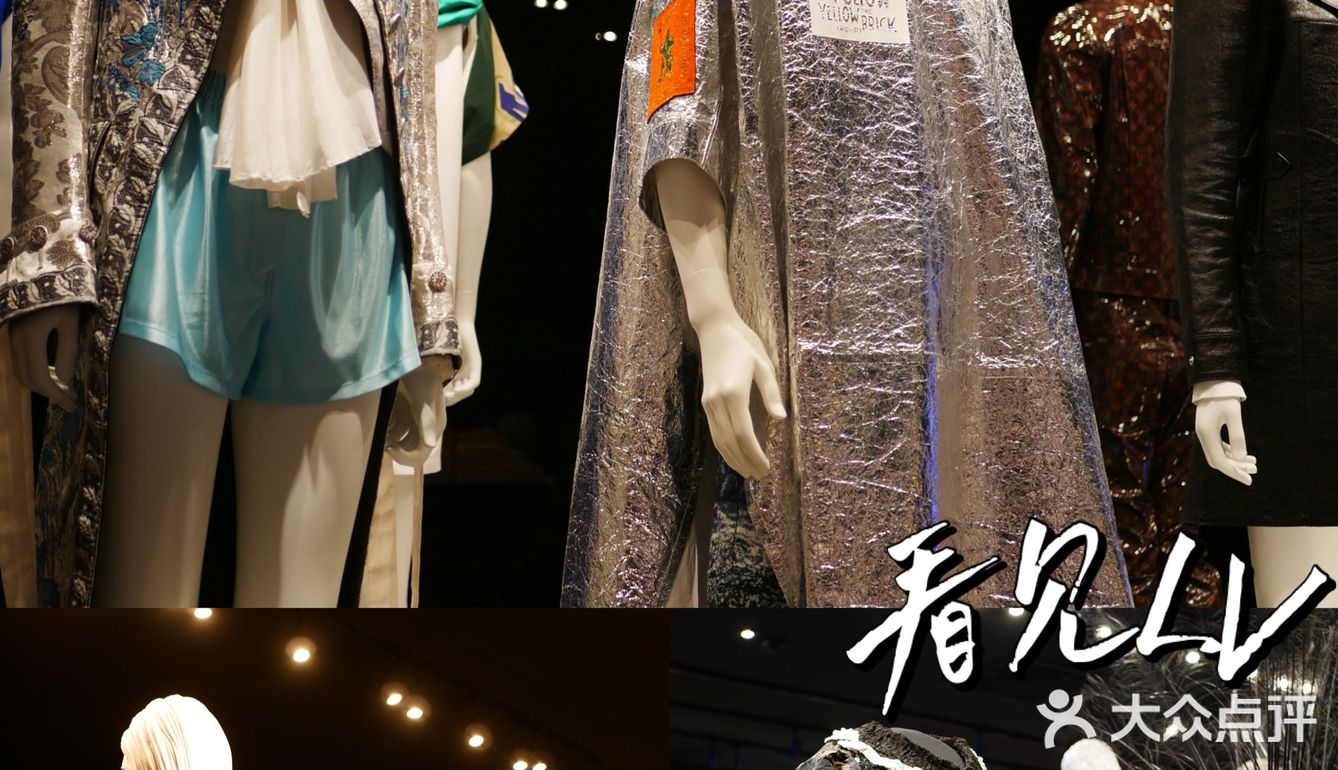 《看见LV》全球巡回第二站‼️快来杭州湖滨步行街免费看展✅