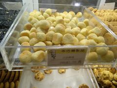 -老大昌(淮海中路店)