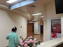 -上海市东方医院(总院)