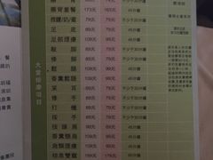 -珠海棕泉水疗酒店(拱北口岸高铁站店)