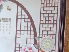 -鹊华居·地道鲁菜·海鲜·融合味(大明湖店)