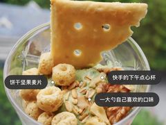 DQ日本宇治抹茶味冰淇淋-DQ·蛋糕·冰淇淋(金鹰天地店)