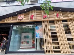 门面-蜀九香火锅(玉林店)