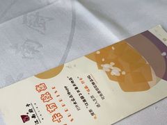 -江南厨子(万象天地店)