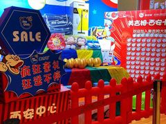 -美吉姆早教(高新中心)