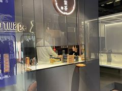 -飛鳥製茶
