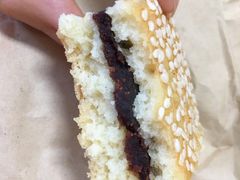夹沙排-清真全盛斋传统糕点(西羊市店)