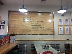 -舌尖尖牛肉面(甘南路店)