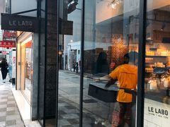 -le labo(星月阁店)