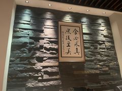 -新荣记(建国门外大街店)