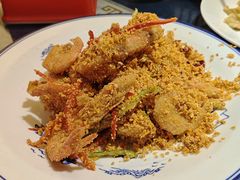 -北村全羊馆