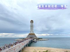 -三亚南山文化旅游区