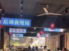 -后湖小院·乡野田园菜