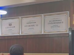 -回味鸭血粉丝汤(夫子庙瞻园路店)