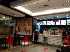 -永和大王(浦东南路店)