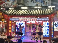 -刘姐啤酒鱼民族演艺餐厅(西街总店)