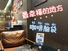 -KK ONE(京基滨河时代店)