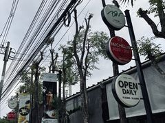 -Chom Cafe and Restaurant