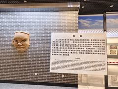 -东北民族民俗博物馆