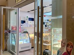 门面-MaKY米旗(熙地港店)