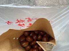 糖炒栗子-方林富炒货店(武林路店)