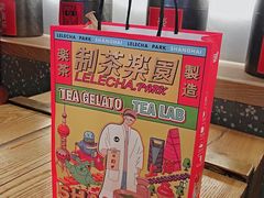 -LELECHA乐乐茶(上海五角场万达广场店)