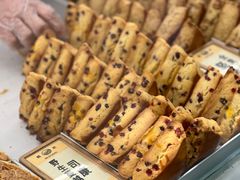 -鹤所·低糖零蔗糖烘焙(长楹店)