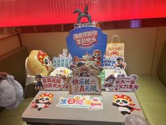 -海底捞火锅(宝龙广场夜宵主题店)