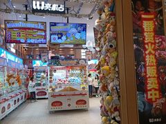 -LLJ夹机占(清河万象汇店)