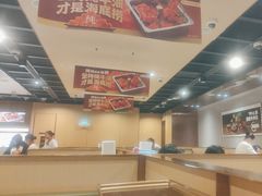 -海底捞火锅(青山湖万达夜宵主题店)