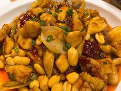 宫保鸡丁-兔爸私家小厨(新北万达店)