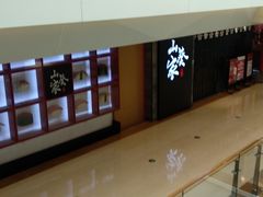 -栖川山葵家·寿喜锅·日式料理(龙湖北城天街商场店)