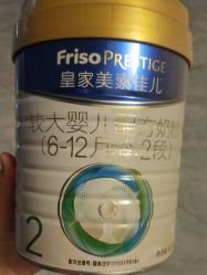 点击看大图 -孩子王(鼓楼广场店)