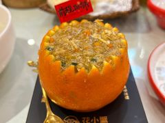 -花小蟹·无锡菜·大闸蟹主题餐厅·评弹表演(南长街店)