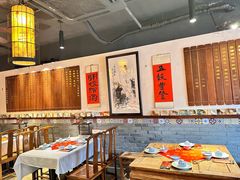 -孔乙己酒家(虹桥路店)