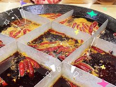 -重庆老火锅王(永陵路分店)