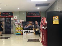 -德信影城(万泰城店)