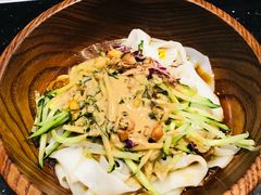 -西北杂粮筐手工面凉皮(来福士店)