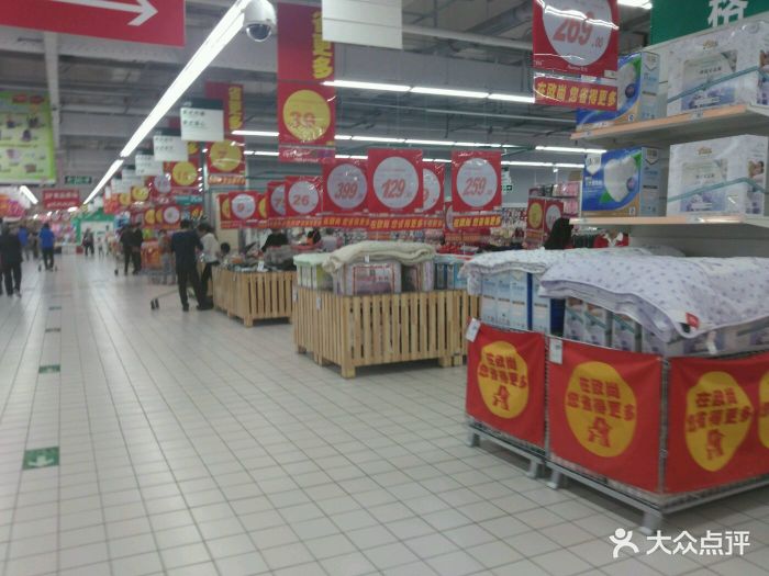 欧尚超市(北京荟聚西红门购物中心店)图片 - 第686张