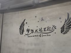 -湖湘楼口味馆