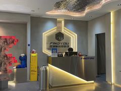 -恐怖游戏(湖滨店)