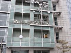 -诚品(信义店)