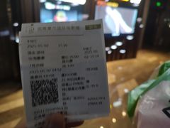 -武商摩尔影城(国广IMAX激光店)