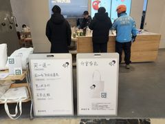 -喜茶(常州新北万达店)