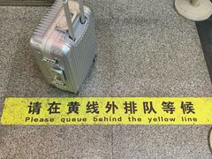 -佳木斯东郊机场