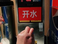 -醉得意(武大店)