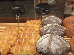 -原麦山丘(超极合生汇店)