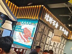 -蜀香格格•剁椒鱼头(龙西店)
